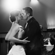 Sara + Daniel | Wedding Photography | Eau Claire, Wisconsin